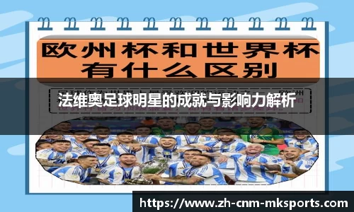 mk体育官方网站